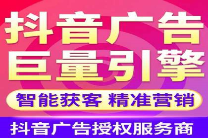 搜索引擎营销的黄金法则：sem竞价广告案例分享